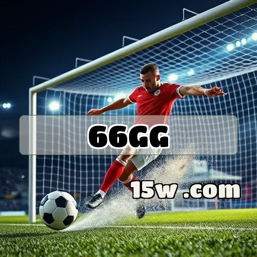 66gg plataforma: Mergulhe no Mundo dos Jogos de Esportes e Apostas